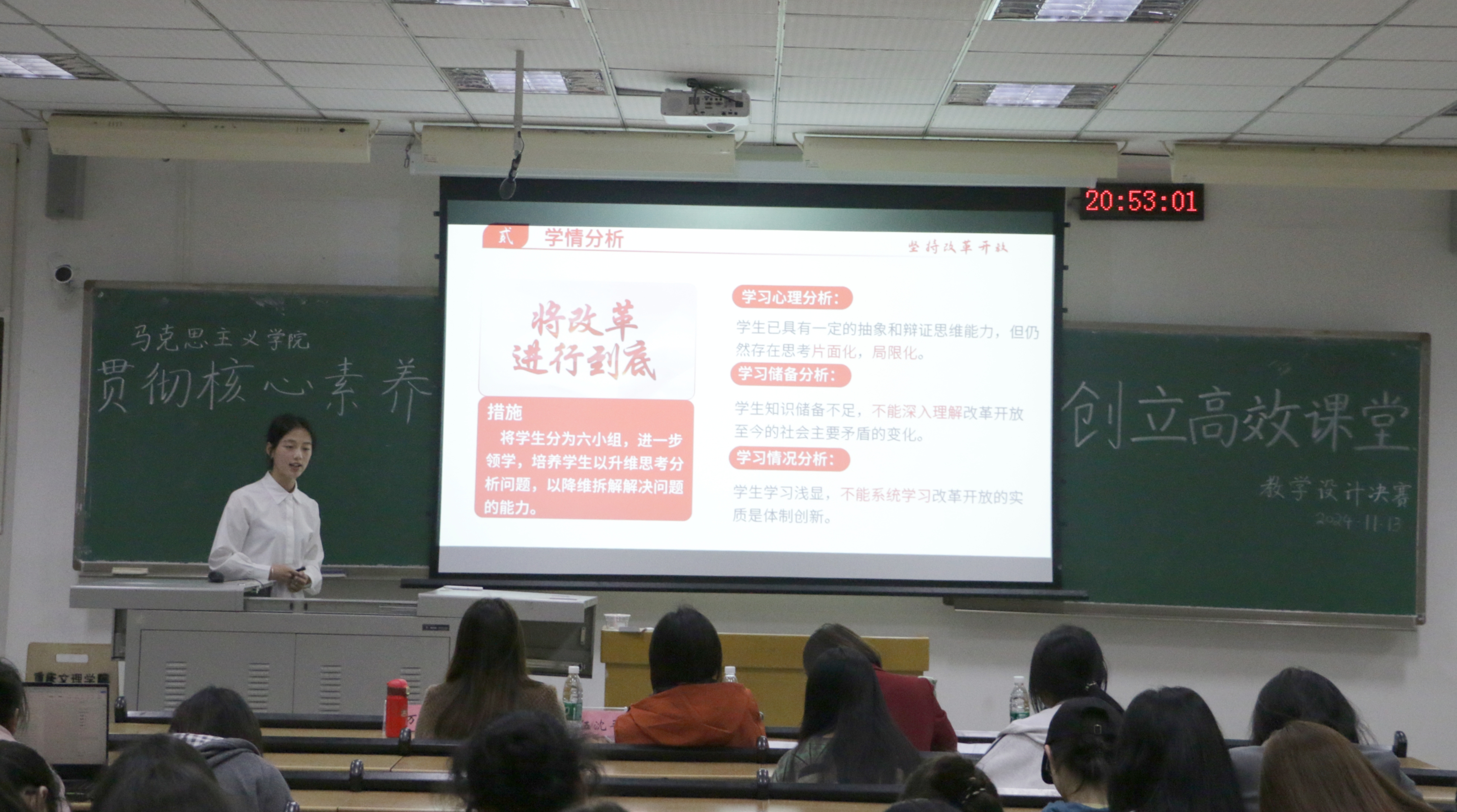UISb_1731659848697099710.jpg