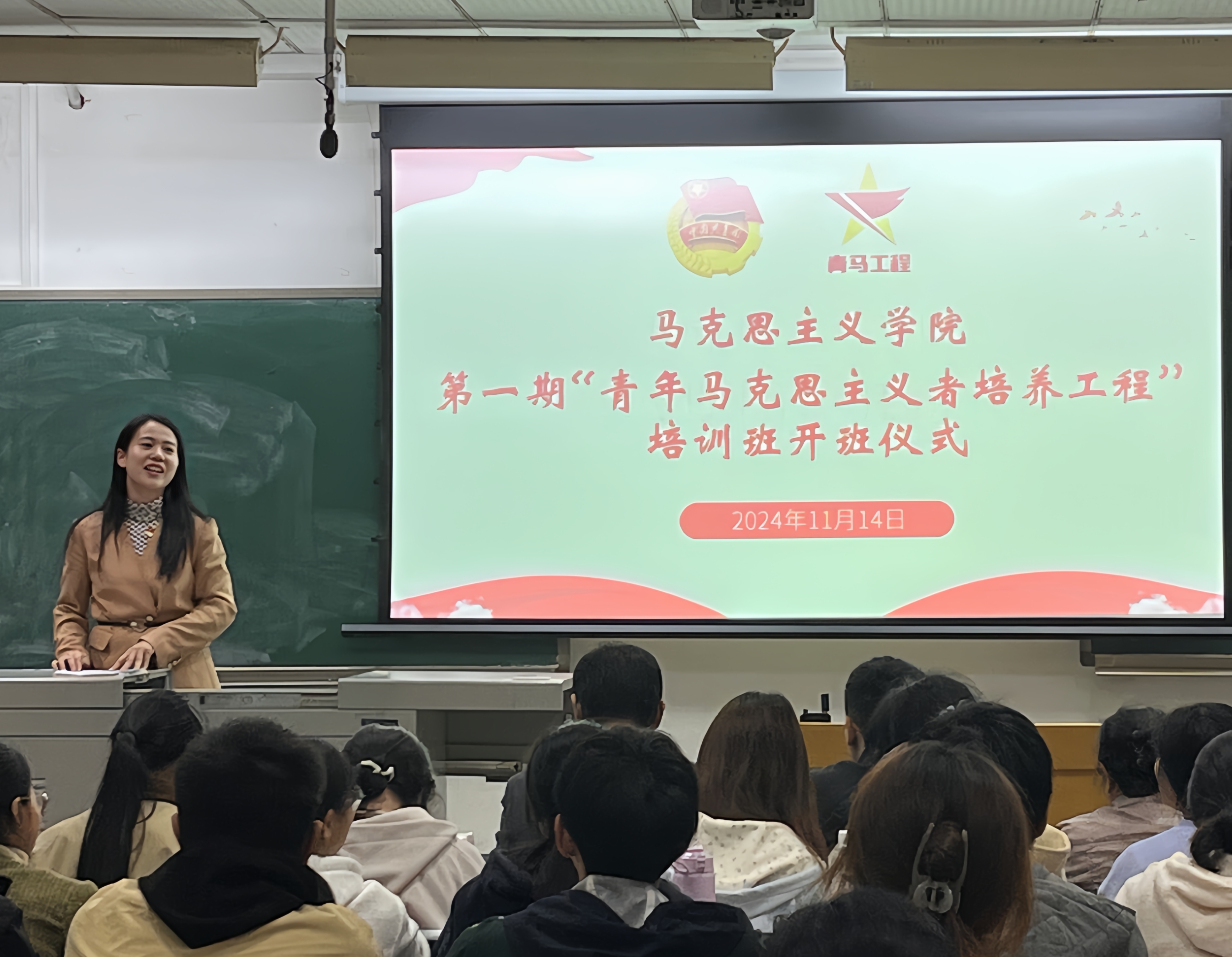 jsmN_1731660398483000140.jpg