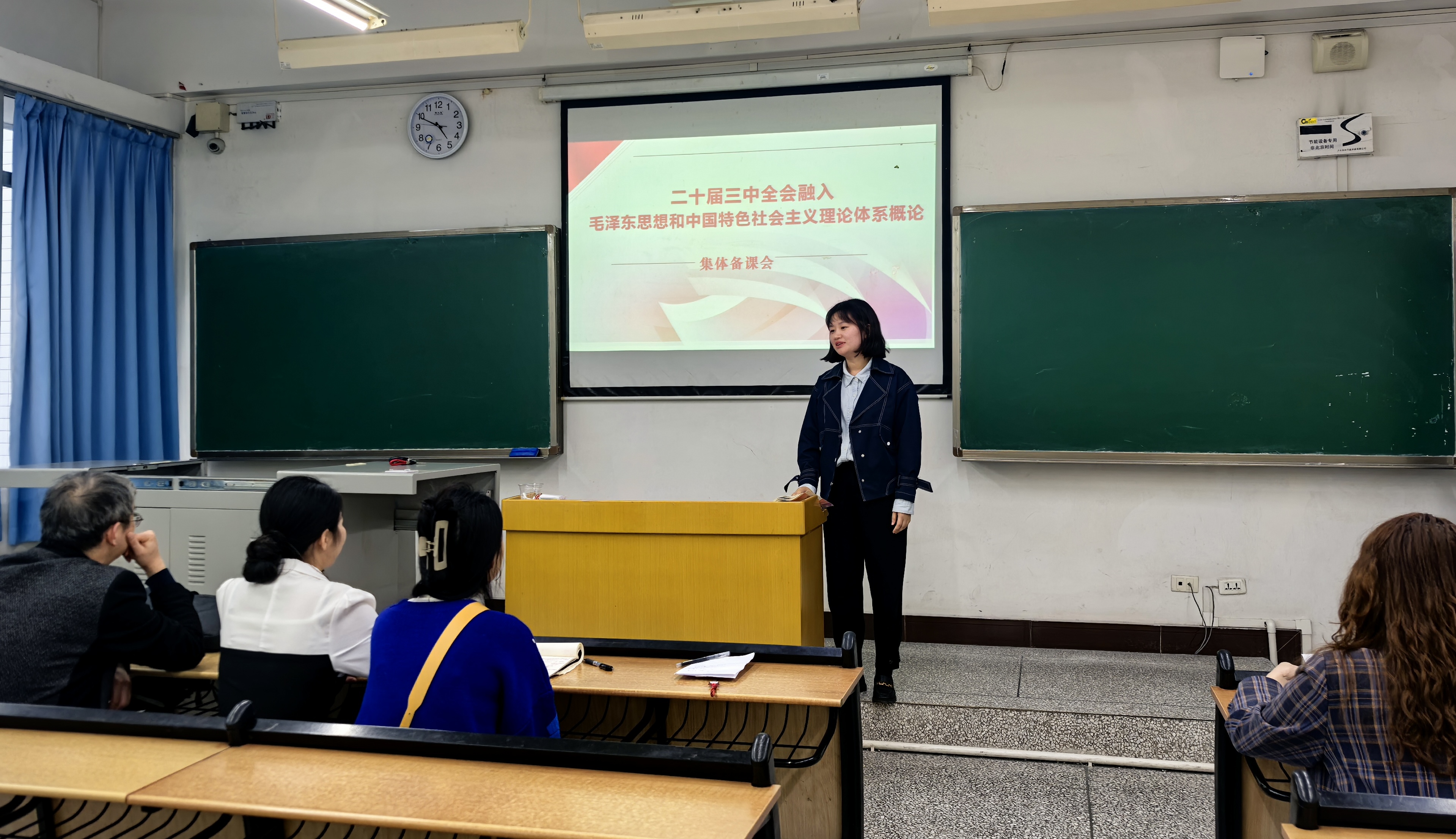 ovhe_1731639184309018290.png