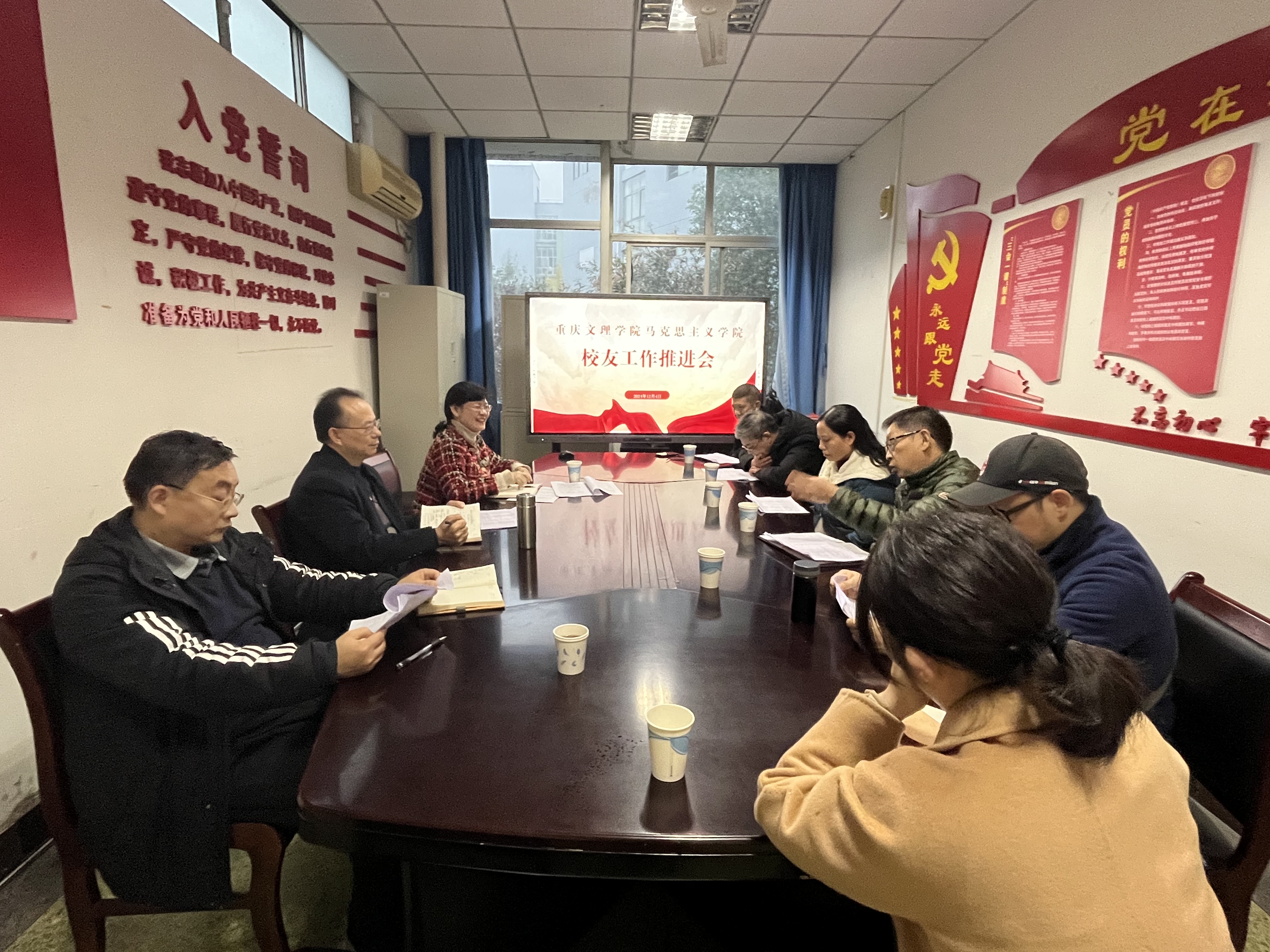 微信图片_20241206074205.jpg