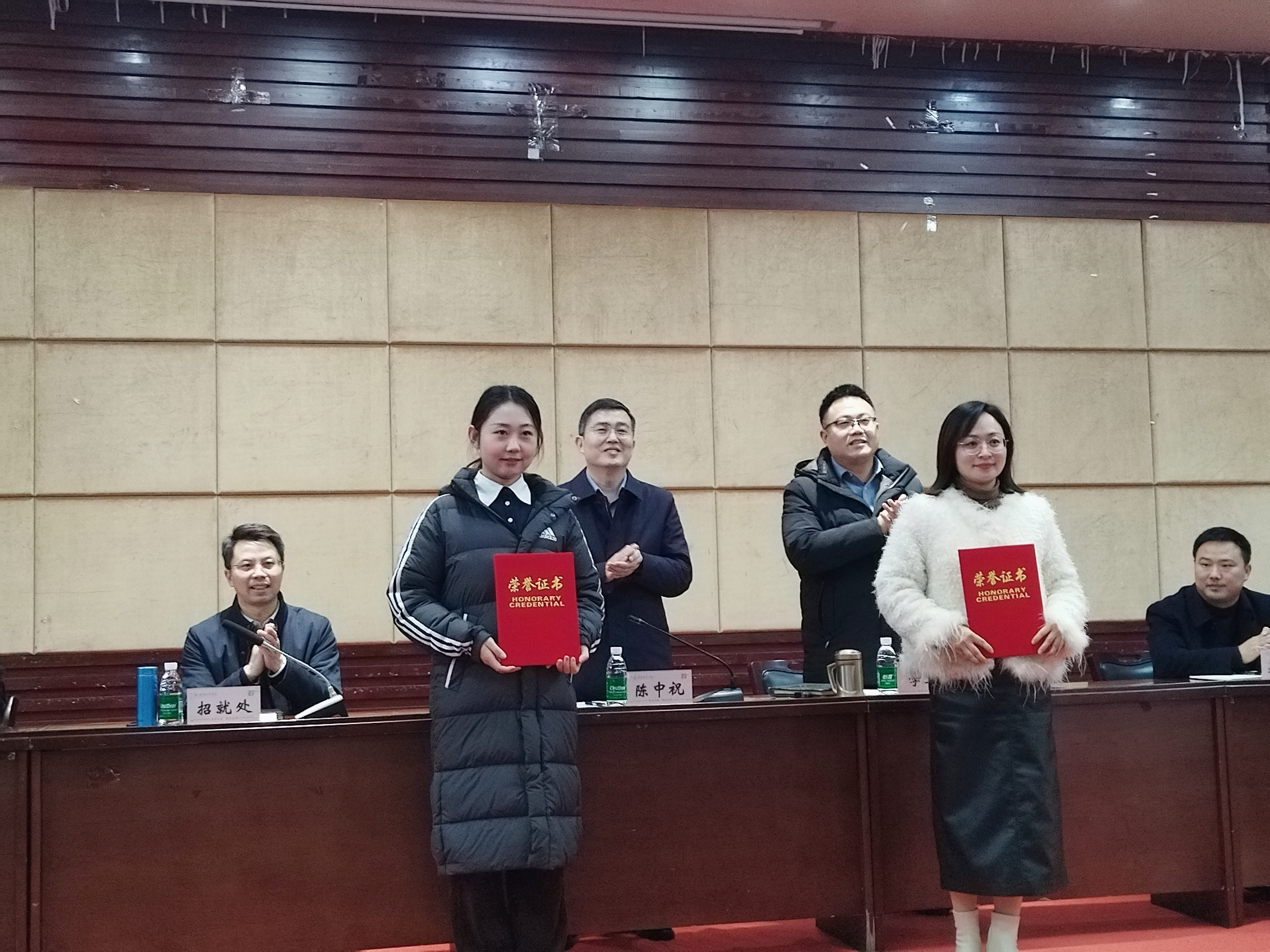 微信图片_20241230081146.jpg