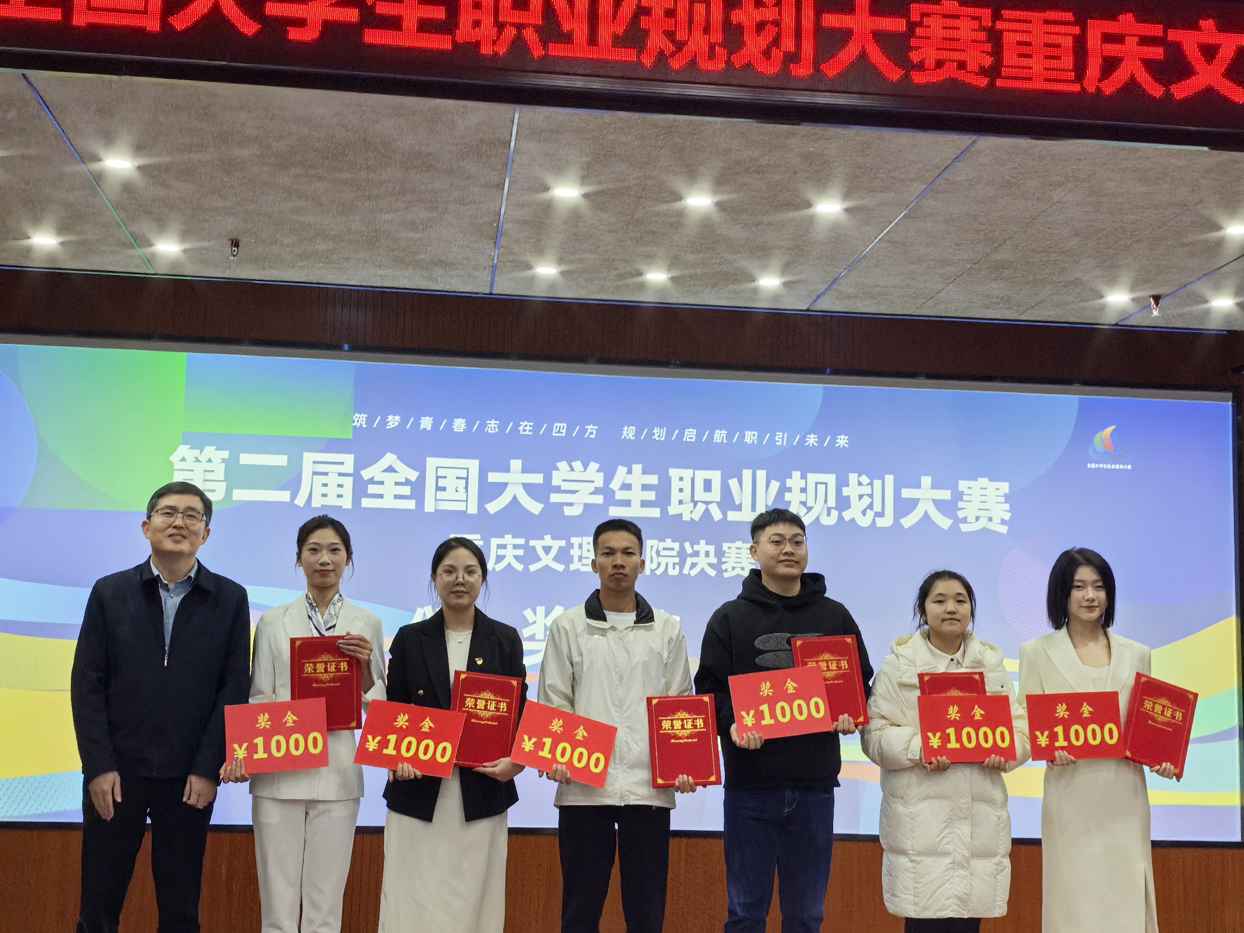 微信图片_20241230181404.jpg