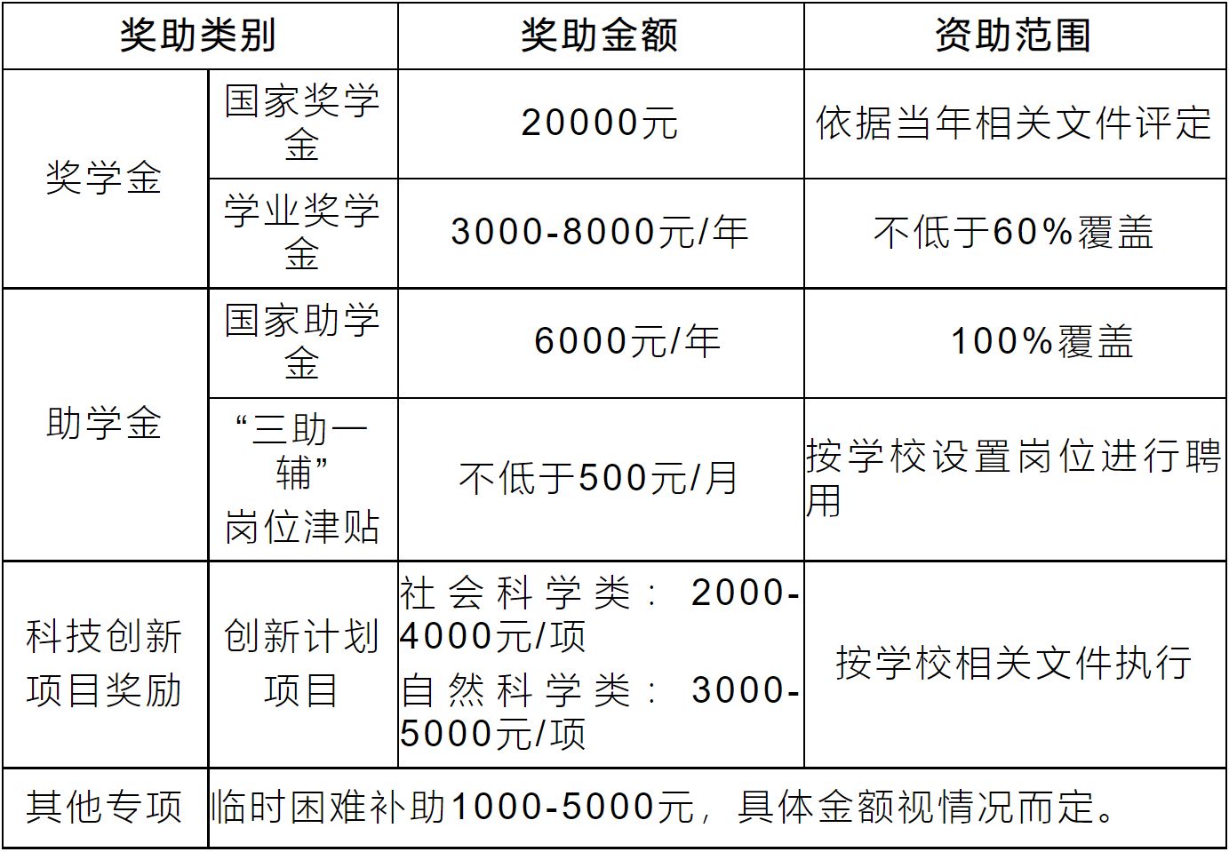bxVX_1737525664085018119.png