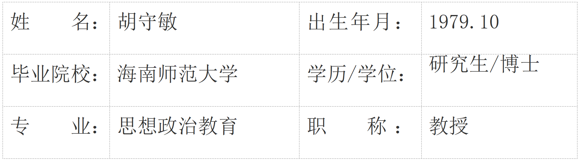 PaAe_1737614924027037449.png