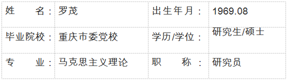 uBSE_1737620367921091910.png