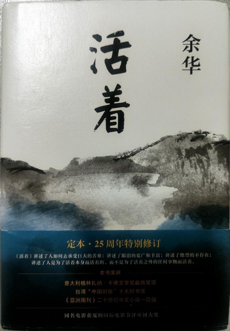 rWun_1740476635679077614.png