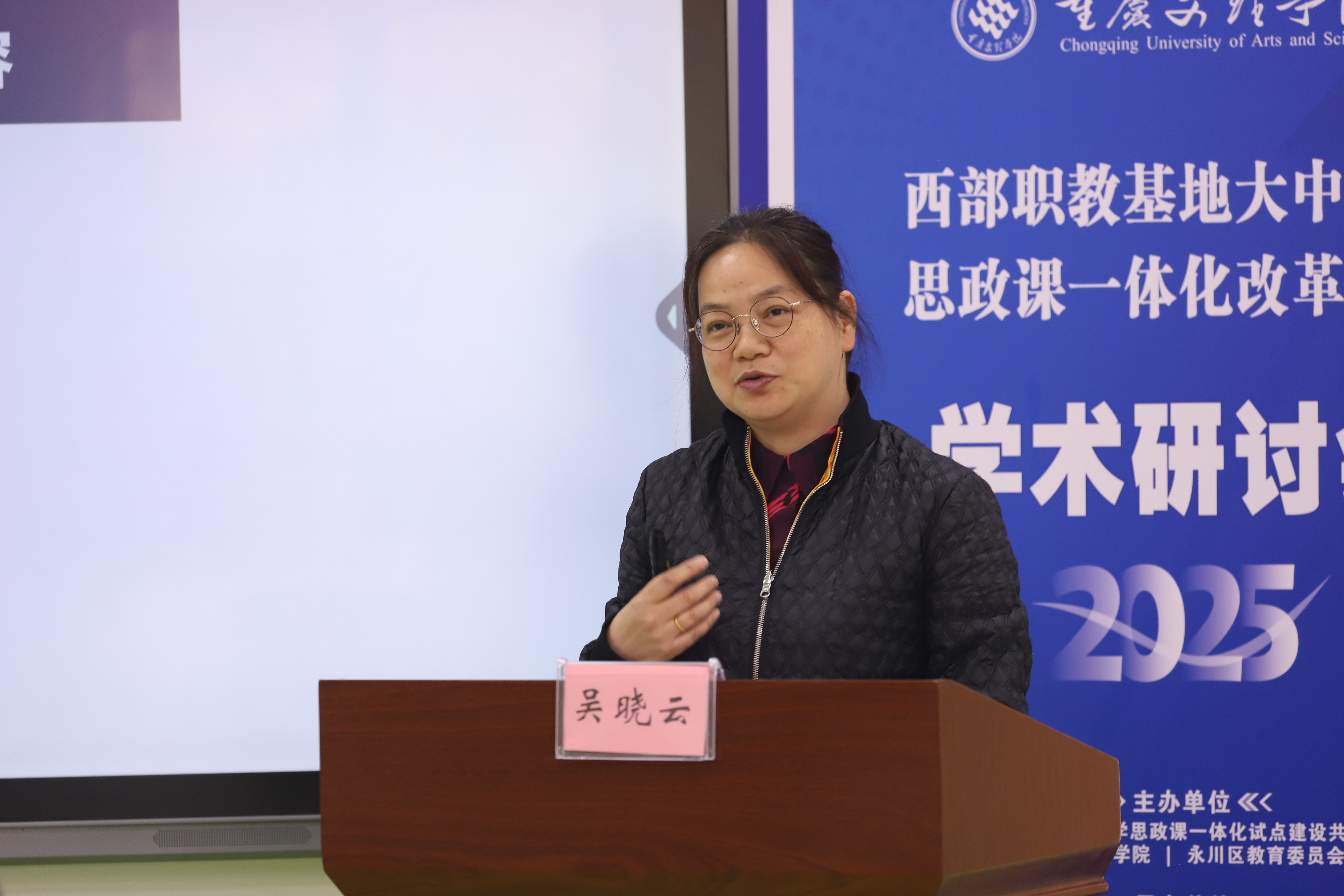 5吴晓云.jpg