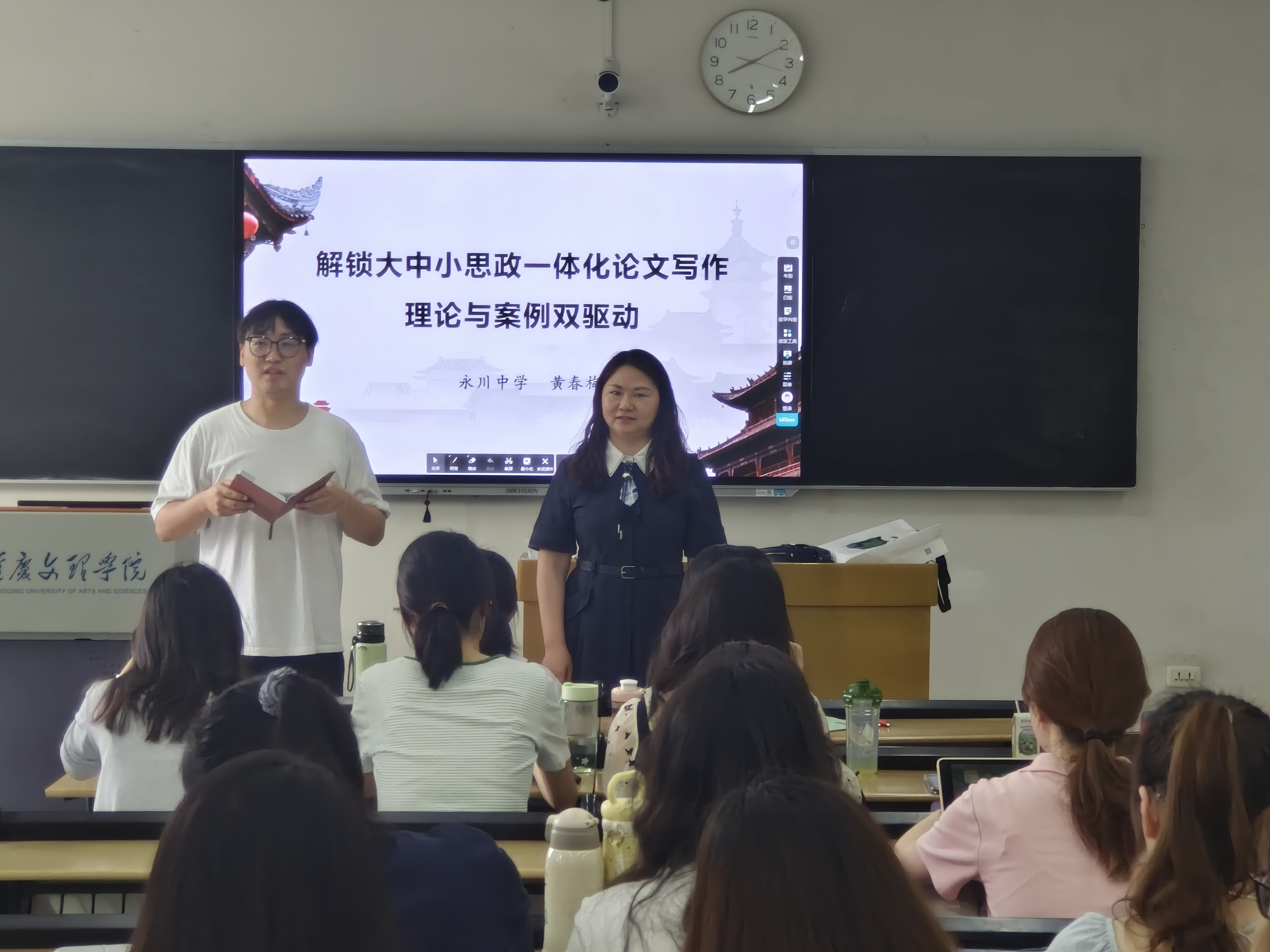 QQ图片20250420112234.jpg