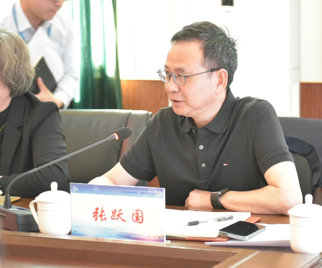 微信图片_20250509163231.jpg