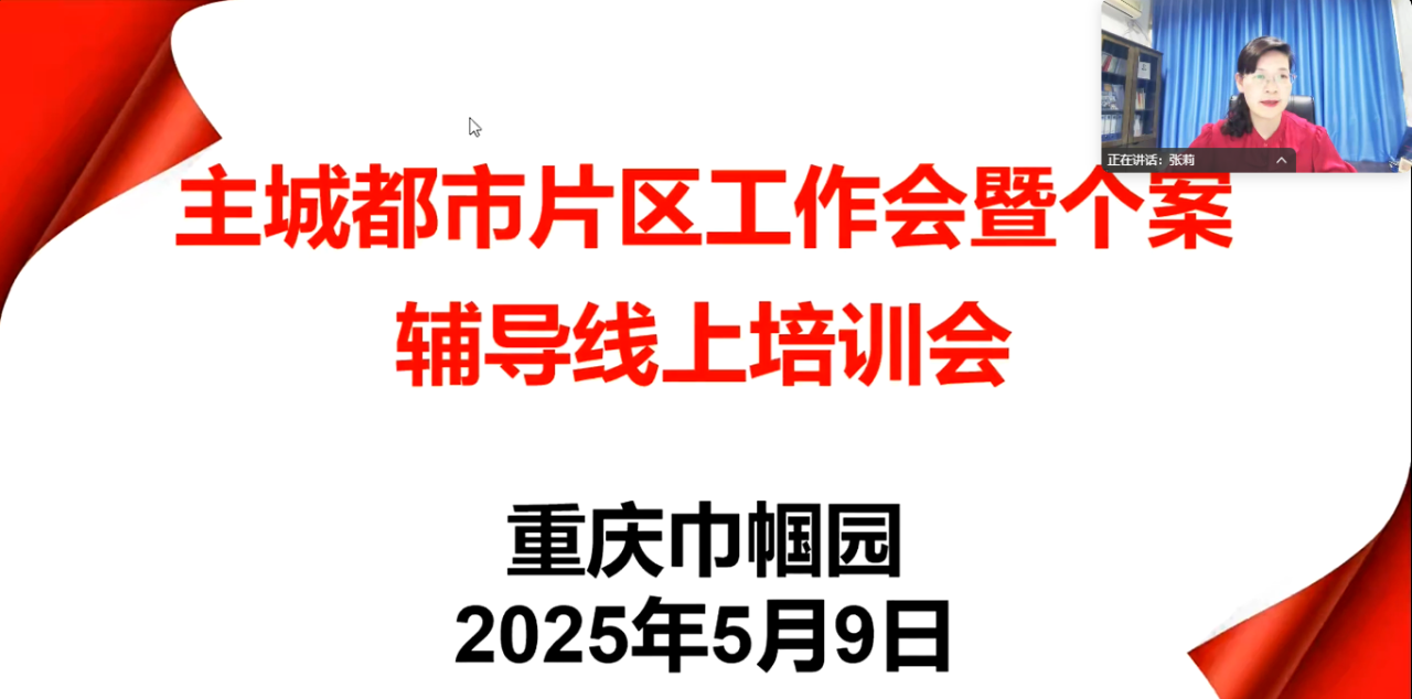 lYFV_1747572807538015496.png