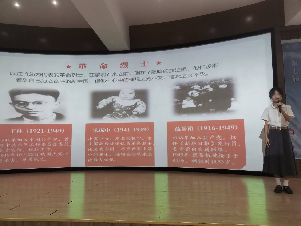 pFDu_1748312383757032497.jpg