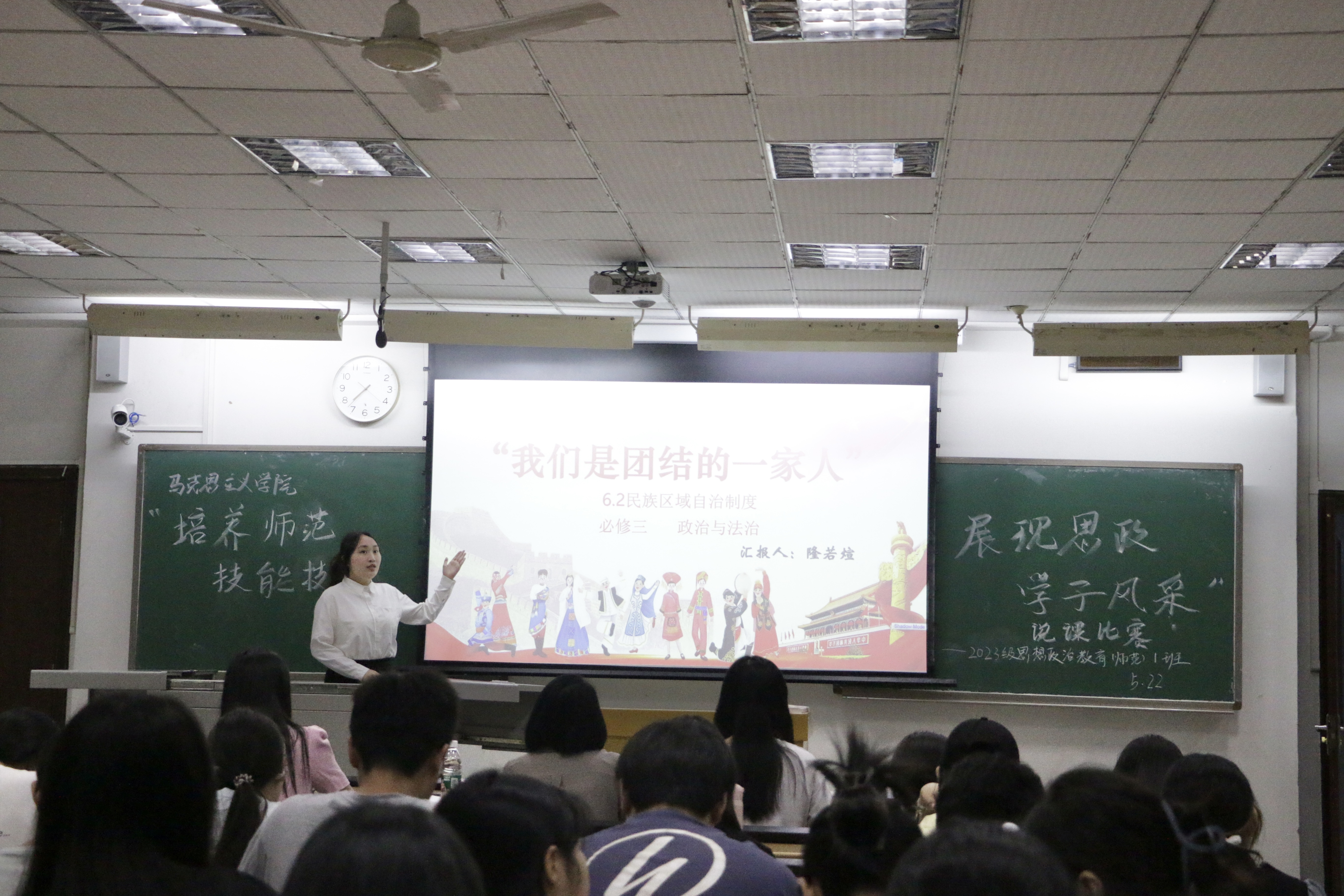 tsXU_1748311052290014387.jpg