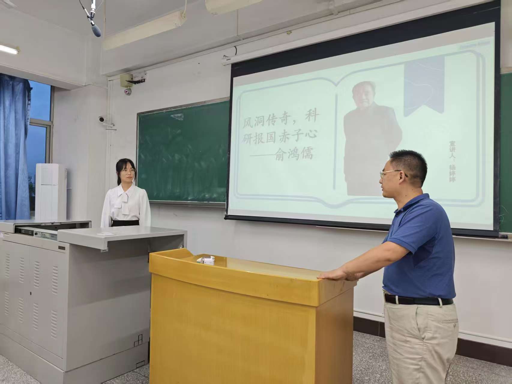 fpSu_1748511106922049655.jpg