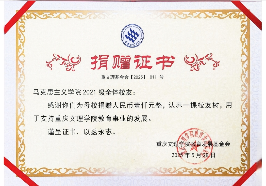helD_1748509612973020262.png
