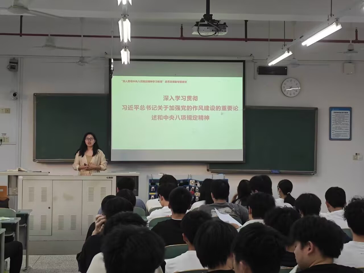 mLJB_1749000610390059034.jpeg