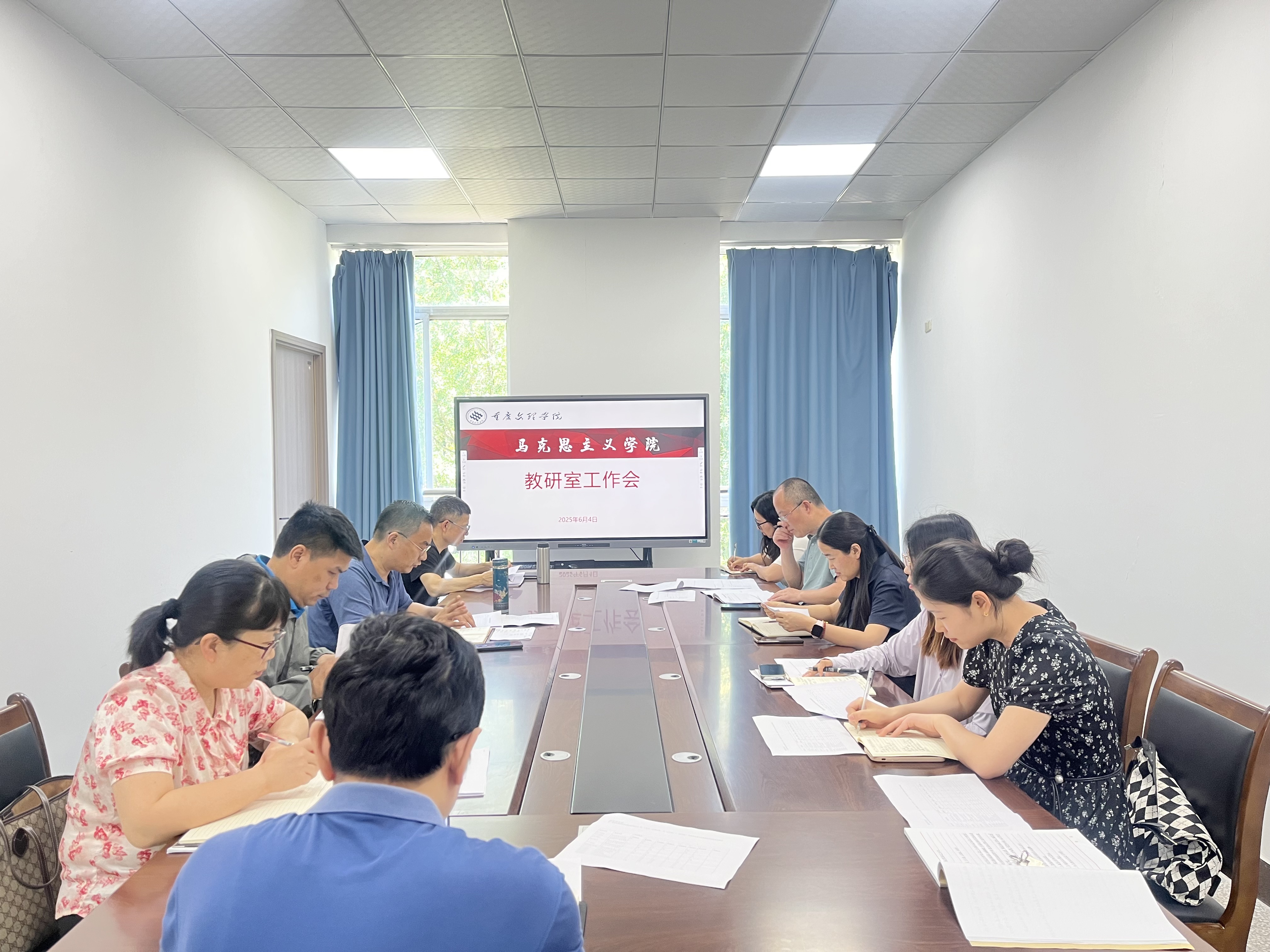 DnhK_1749205791432009734.jpg