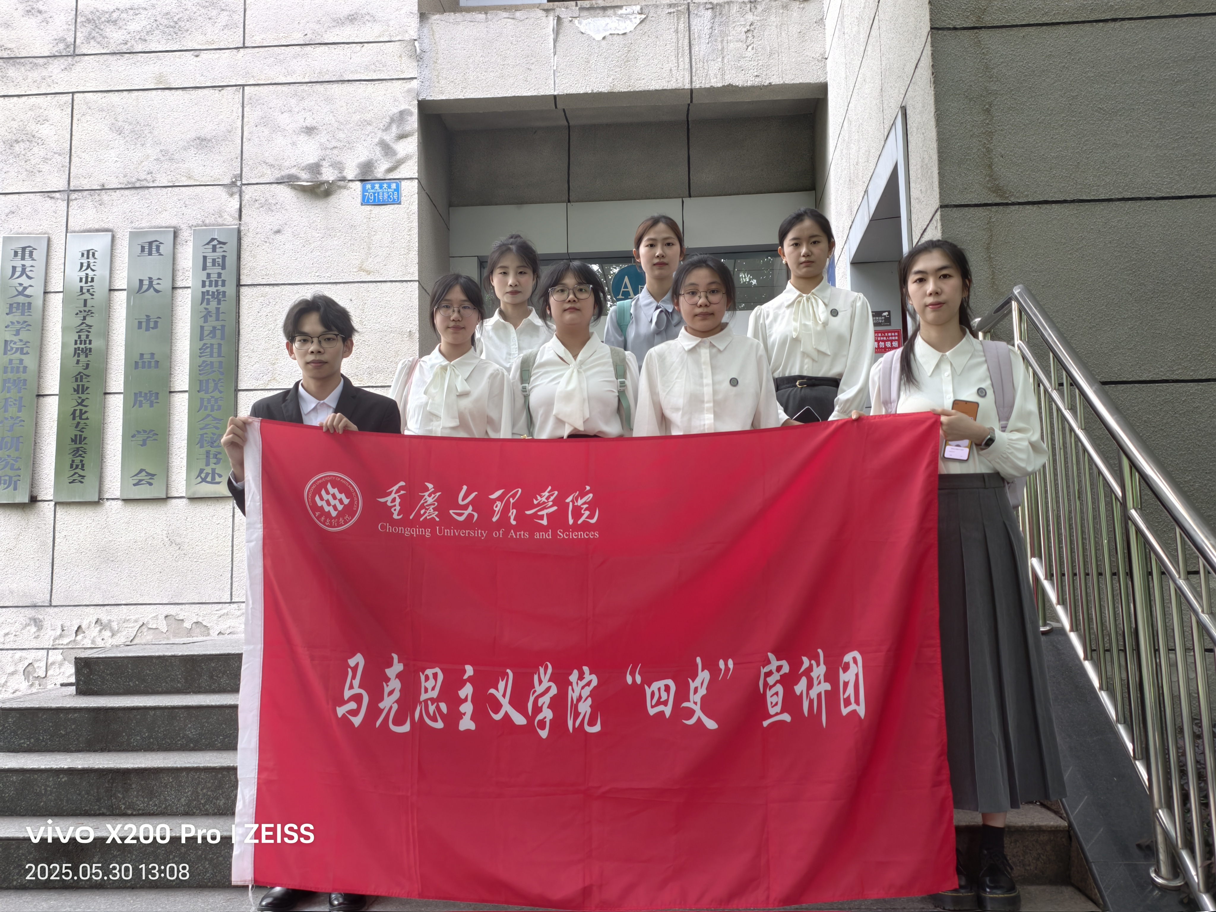 tSsk_1749461506073012469.jpg