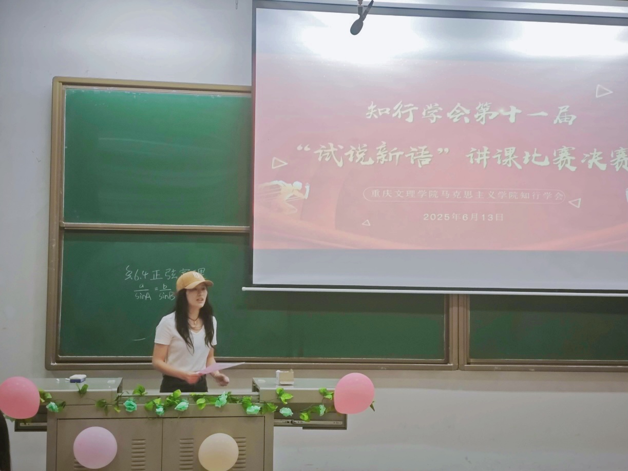 GKuQ_1751104771515071815.jpg