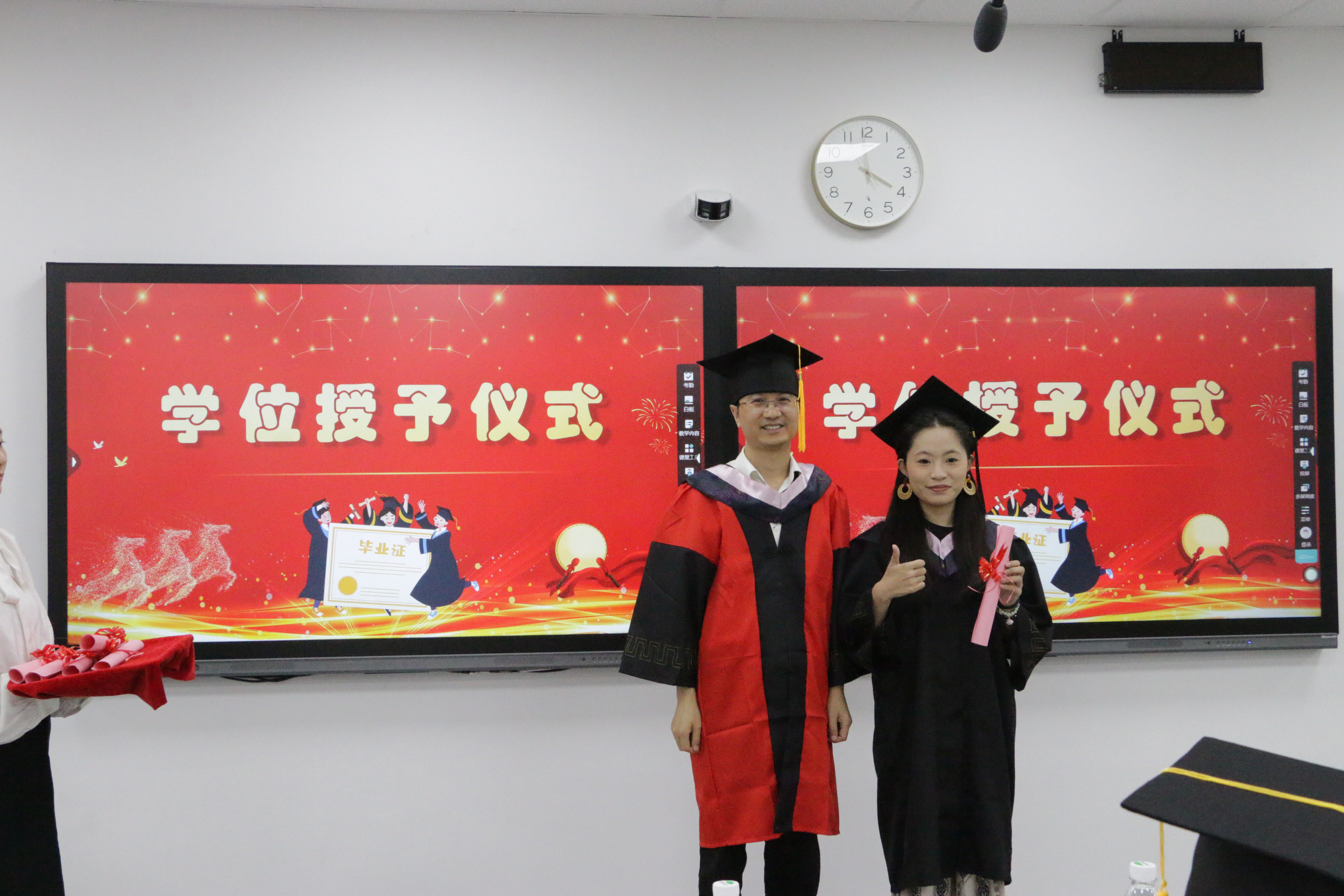 LRQA_1751102004353034136.jpg