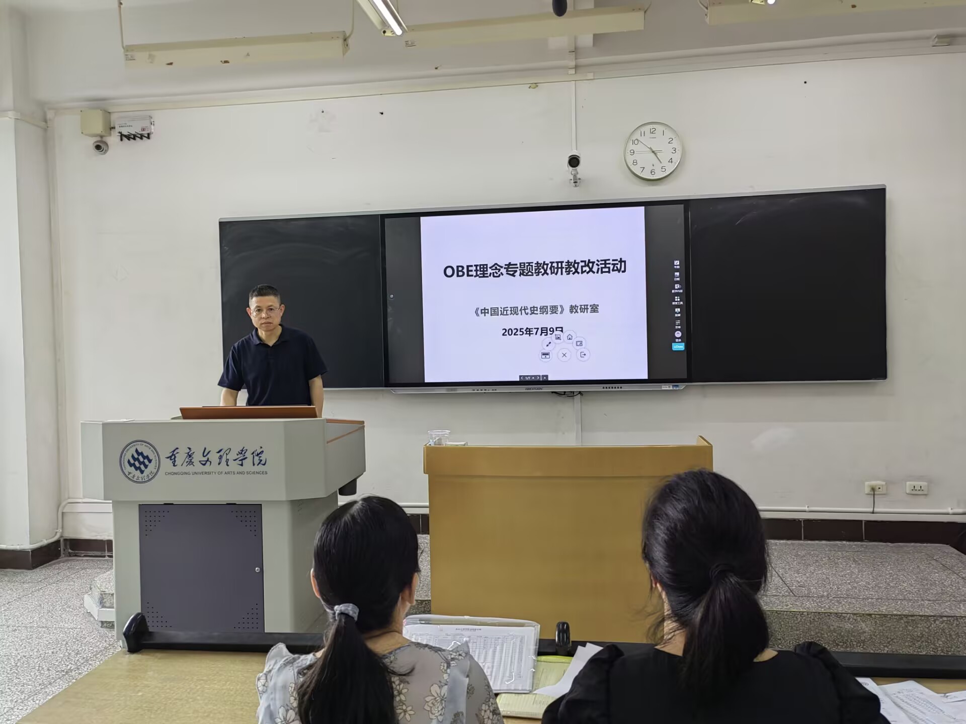 iosQ_1752285729786010104.jpg