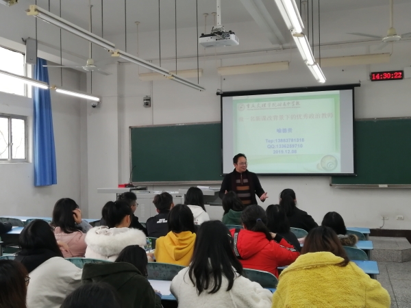 TIM图片20191209154055.jpg