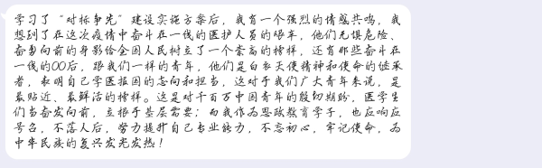 A67273BE8901C923C70A47C2CAA9601B.png